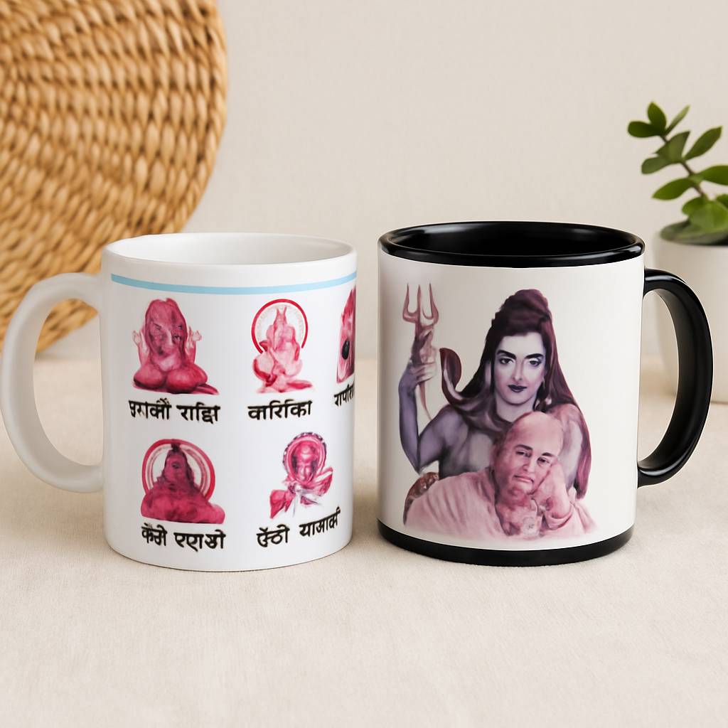 Satoru Divine Mugs 2 Peace Mag view 2