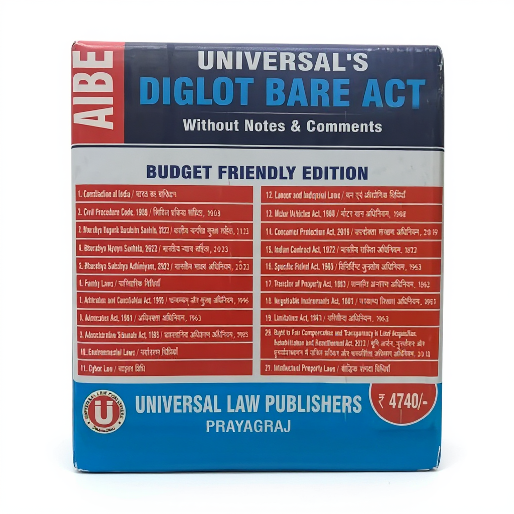 AIBE (All Indian Bar Examination) Diglot Bare Set by Universal Law Publishers (Set of 21 Bare Acts) – Edition 2025