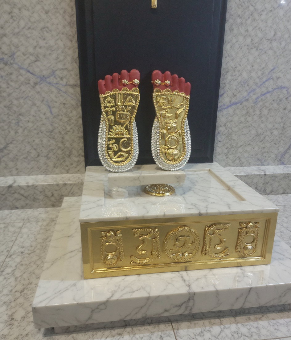 Metallic Foot Symbols