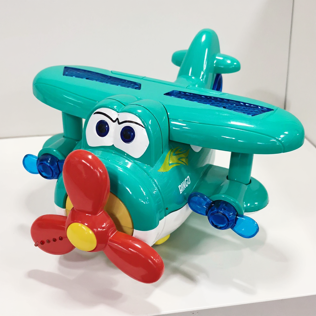 Bingo Toy Airplane