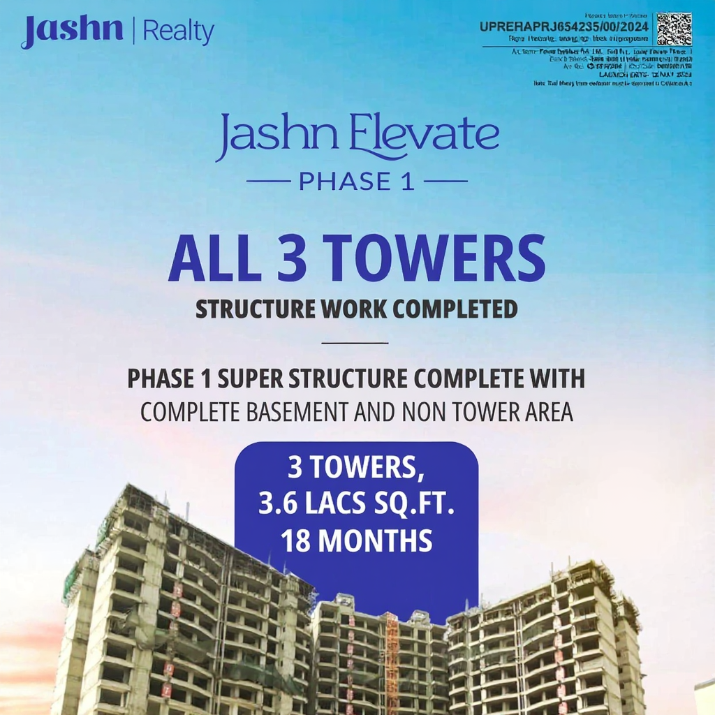 Jashn Elevate Phase 1