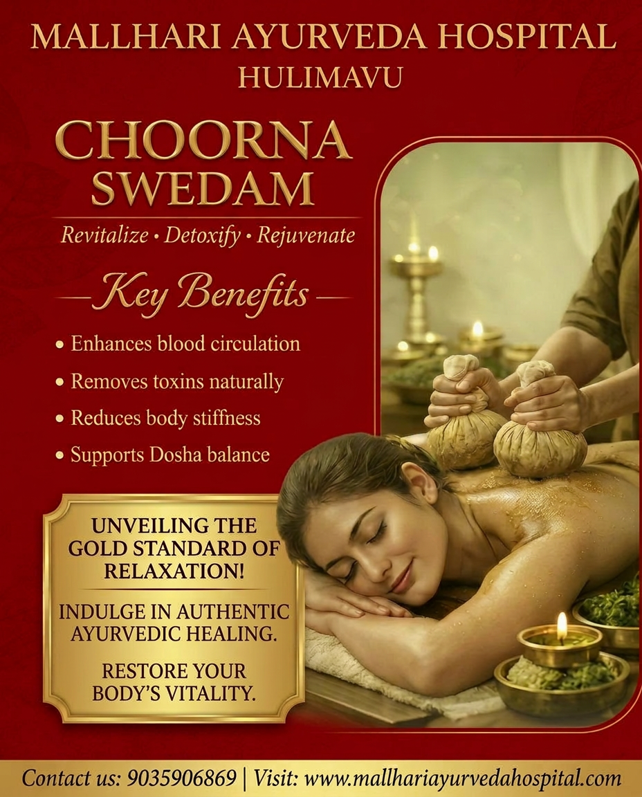 Choornam Swedam - Mallhari Ayurveda