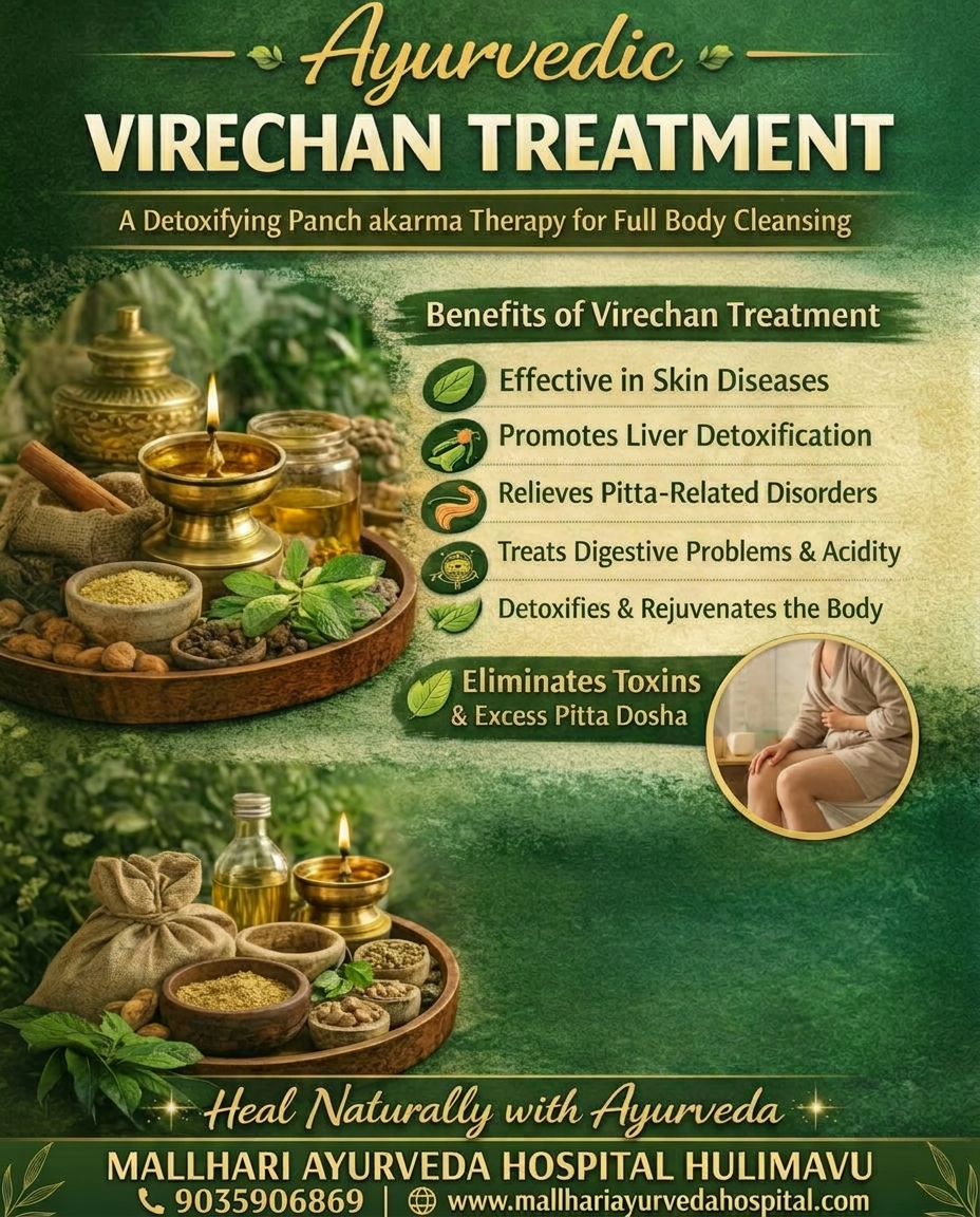 Ayurvedic Detoxification Therapy