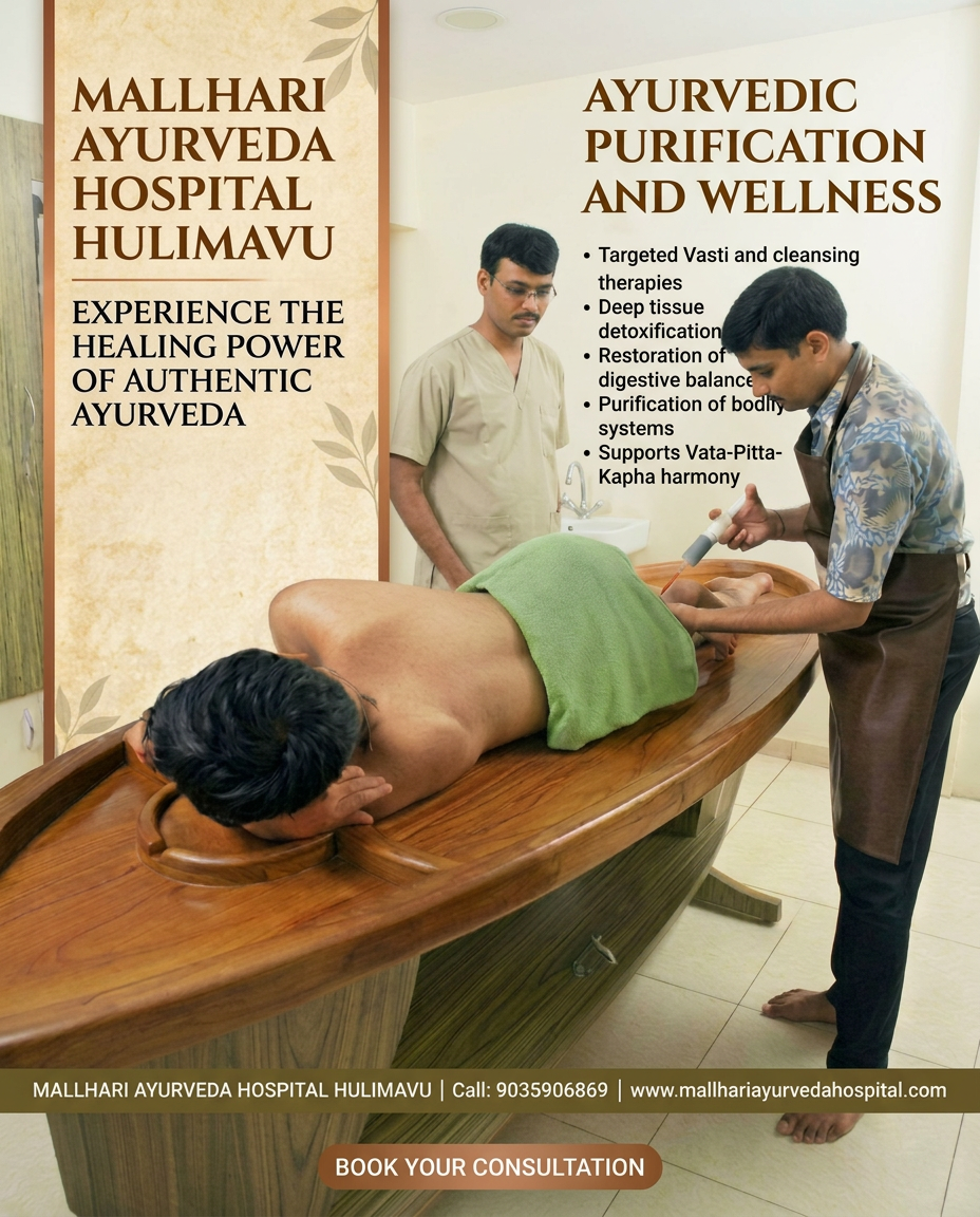 Mallhari Ayurveda Premier Wellness Package