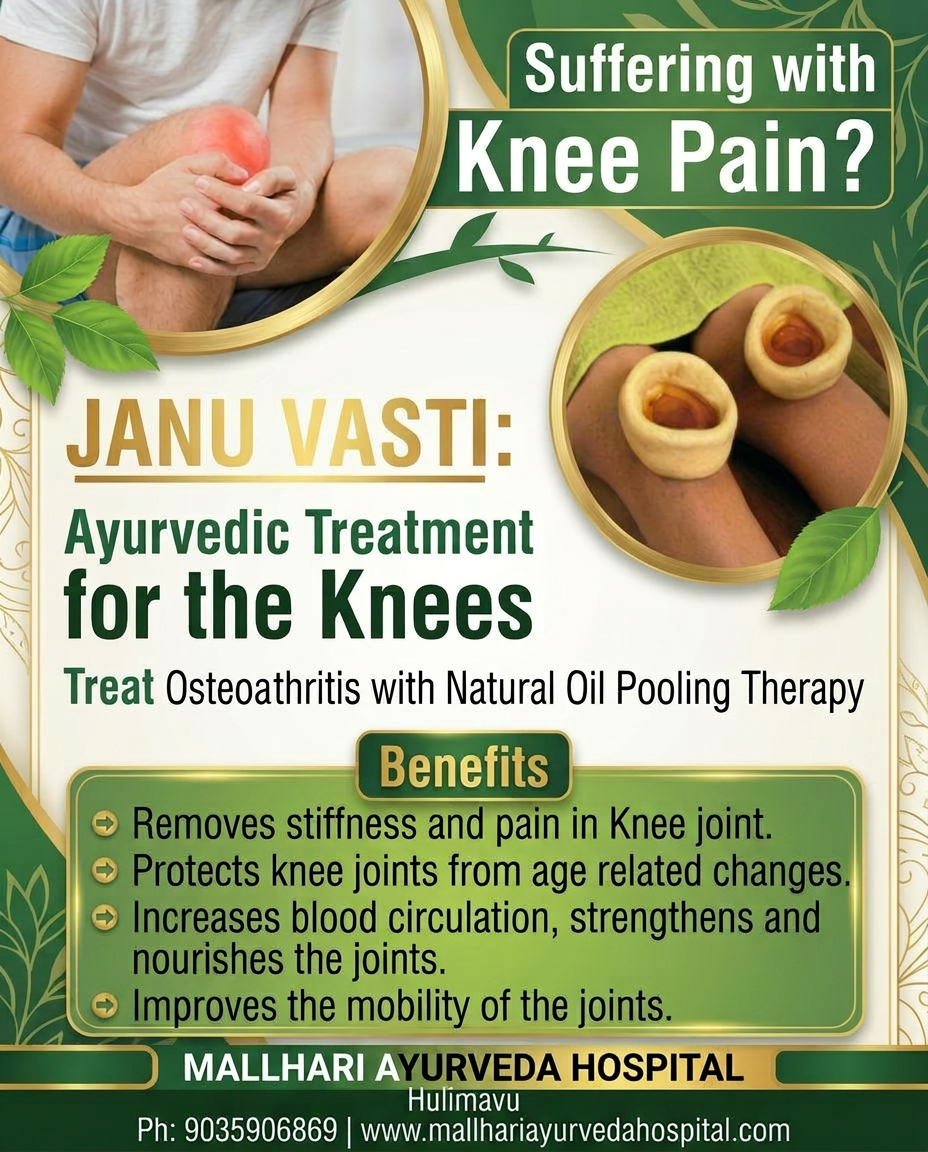 Ayurvedic Joint Care Solutions