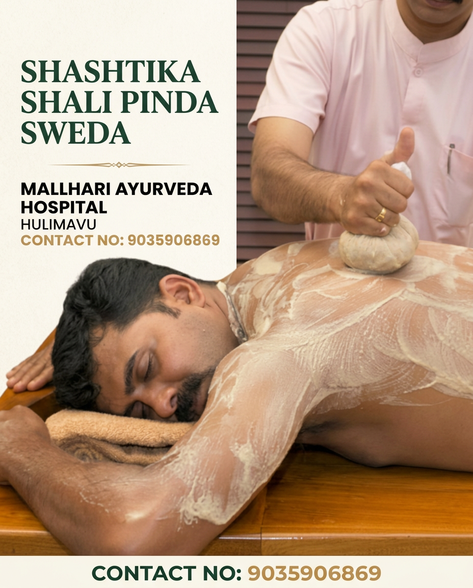 Ayurvedic Therapy Services