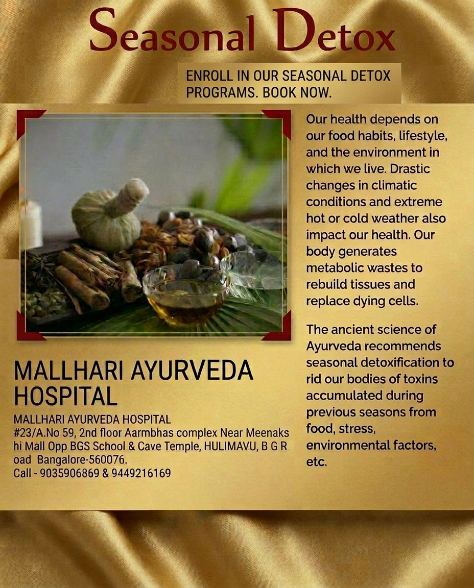 Seasonal Detox - Mallhari Ayurveda