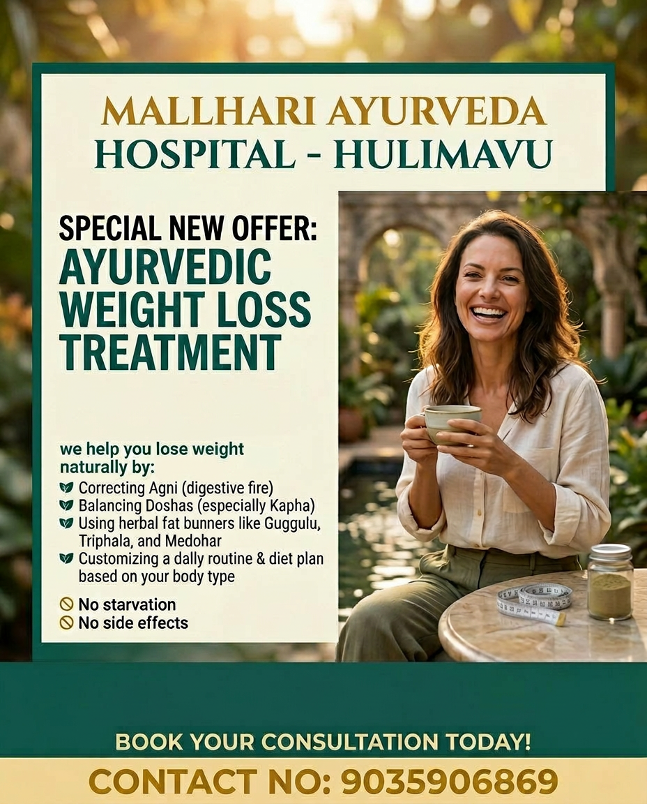 WEIGHT REDUCTION THERAPY