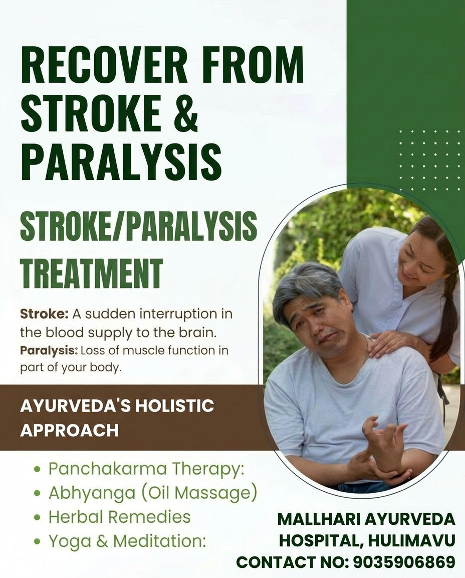 Stroke/Paralysis Treatment - Mallhari Ayurveda