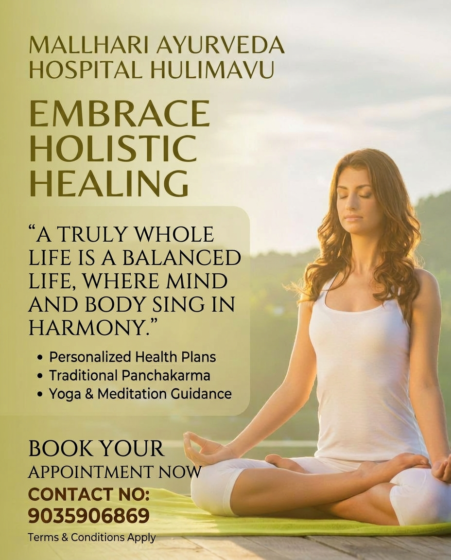 Mallhari Ayurveda Special Wellness Offer