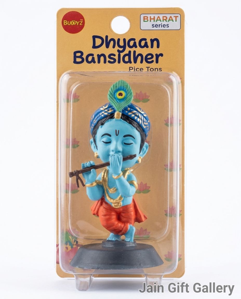 Dhyaan Bal Gopal Idol view 2
