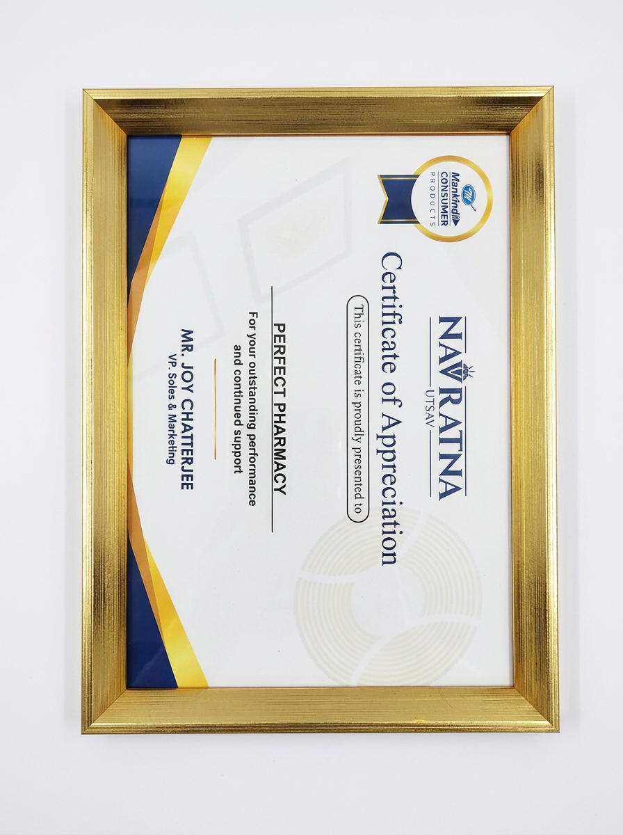 A4 Size Golden Certificate Frame view 2