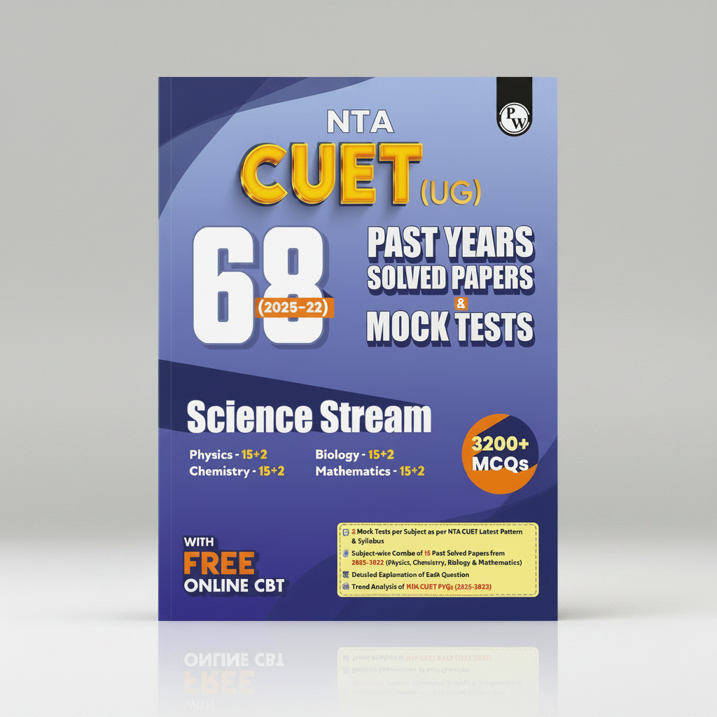 Physic Wallha CUET (UG) Entrance Exam Books 2026 – Science Stream | 68 Previous Year Question Papers (2025–2022) | 9789371535885