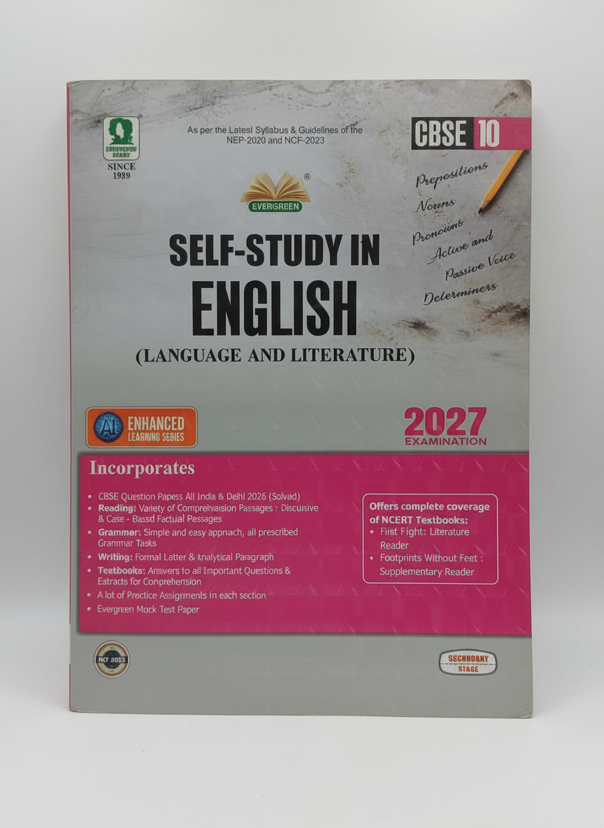 Evergreen Self-Study in English (Language & Literature) for 2027 Exam | 9789388738354