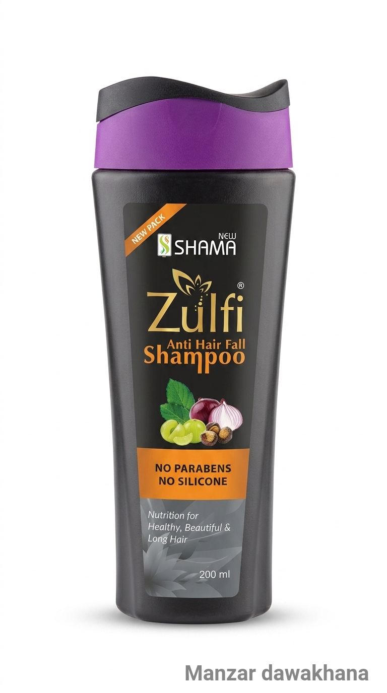 Zulfi Anti Hair Fall Shampoo
