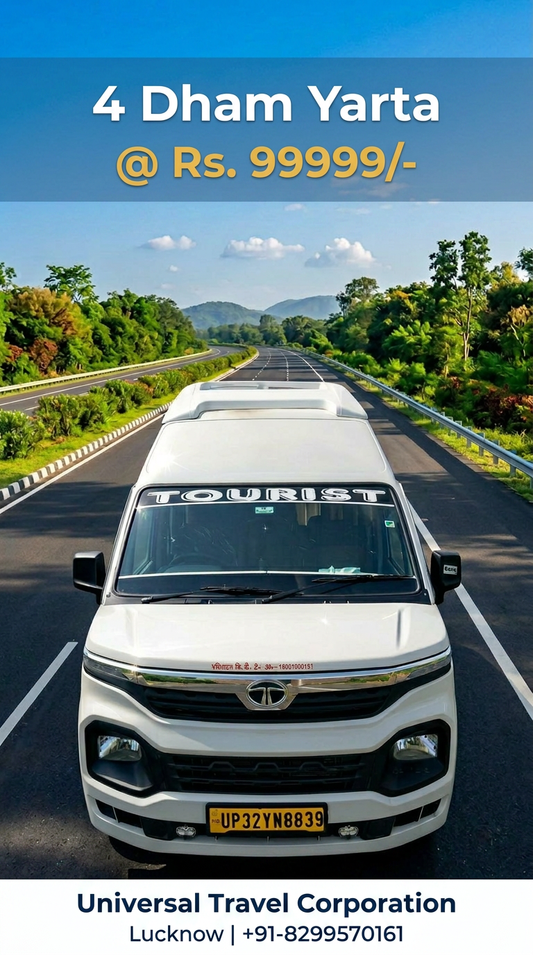 Tata Tourist Van.