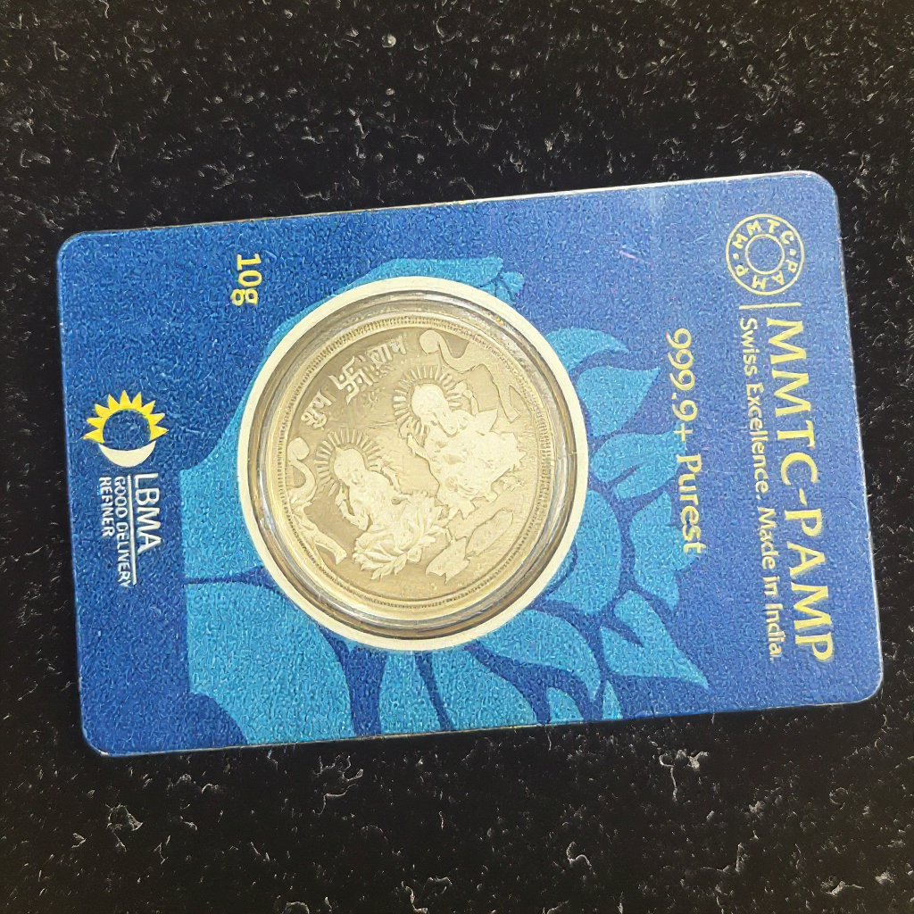 MMTC-PAMP 10 Gm 999.9 Silver Coin πͺ