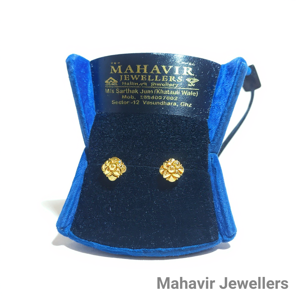 Ladies Gold Earrings