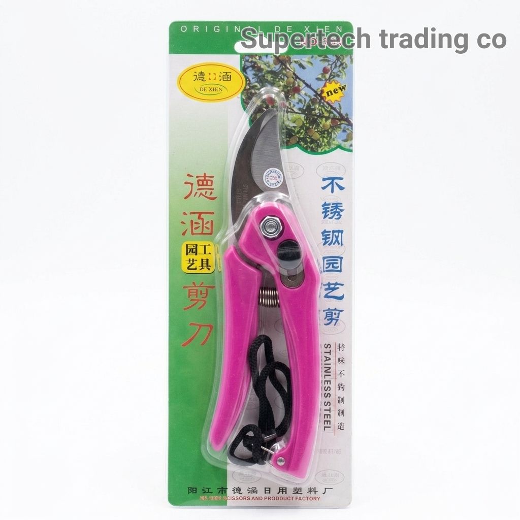 Gardening Tools