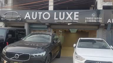 Volvo Sedan view 2